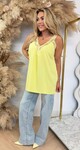 MILS ELEGANT LACE TOP YELLOW