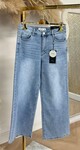LAULIA FULL LENGTH  LEG JEANS 339-11 DENIMBLUE