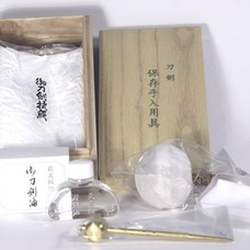 Zwaarden Verzorgingsset Luxe