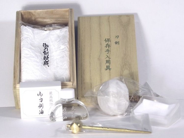 Zwaarden Verzorgingsset Luxe