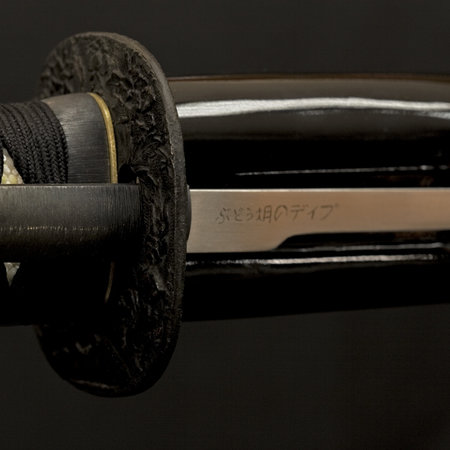 Katana met 2 Tantō set