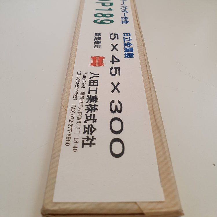 ZDP 189 - verkoop per stuk Messenstaal