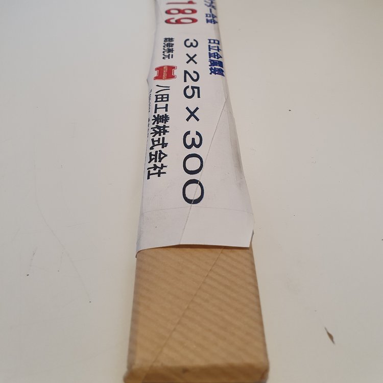 ZDP 189 - verkoop per stuk Messenstaal