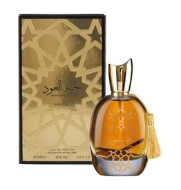 Nusuk Nukhbat al Oud