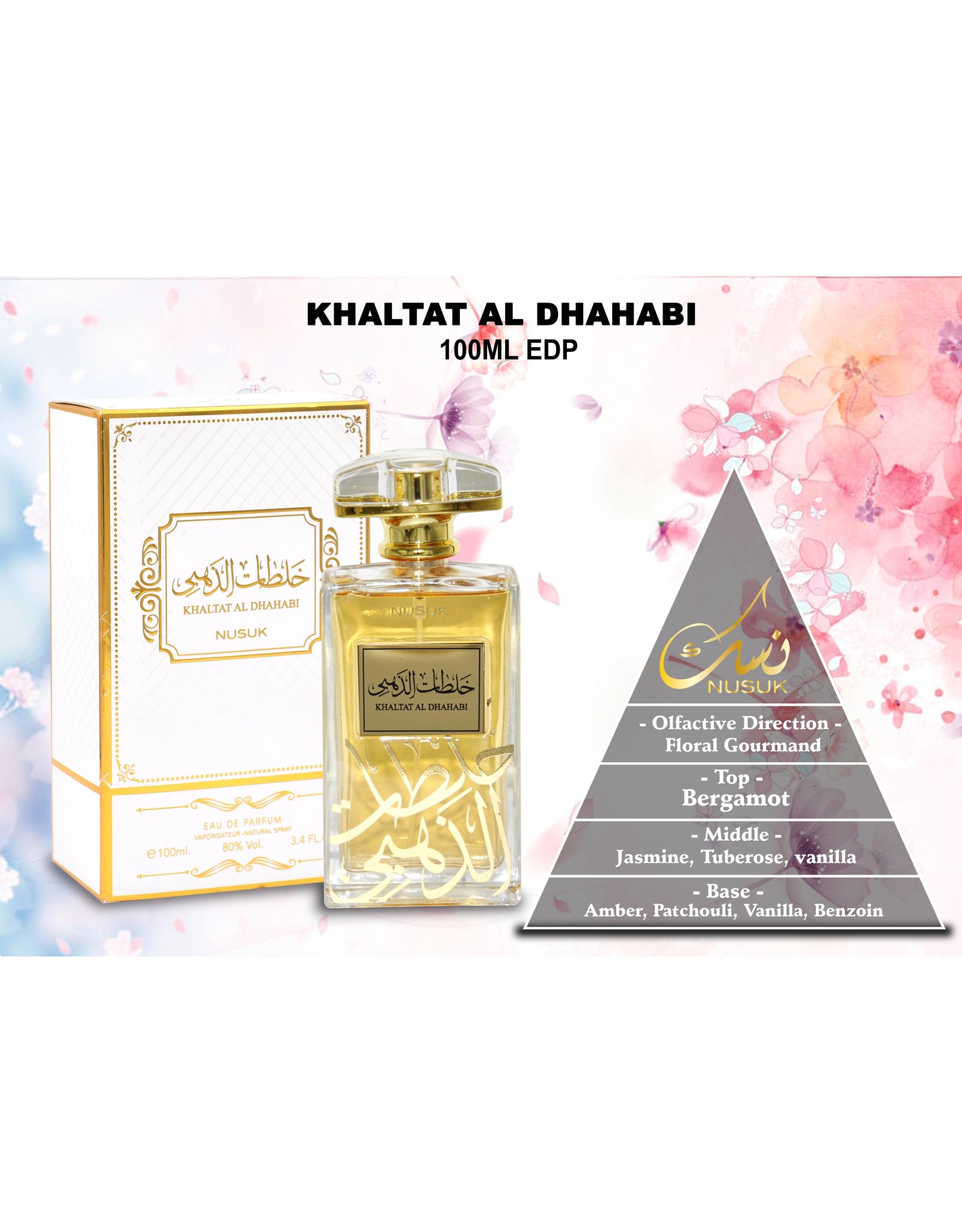Niche Parfums Khaltat Al Dhahabi EDP 100 ml