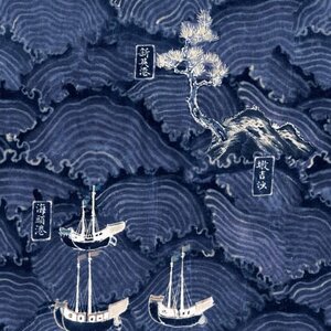 Mind the Gap Behang Waves of Tsushima - 156 x 300 cm