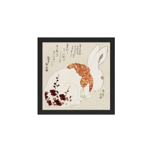 White Rabbit. Mini Print incl. kader zwart - 15 x 15 cm White Rabbit. Mini Print incl. kader zwart - 15 x 15 cm
