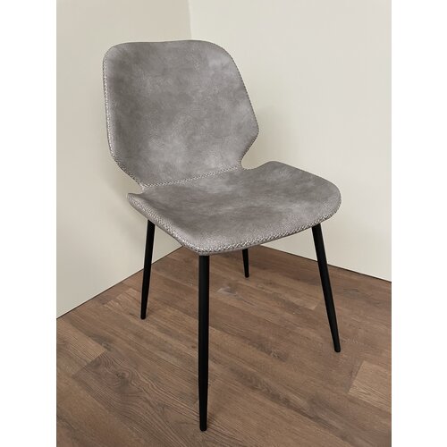 Toonzaalmodel Stoel - Seashell Grey