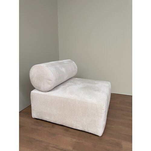Showroom Fauteuil Ivy - In Stof: Harmony White Showroom Fauteuil Ivy - In Stof: Harmony White