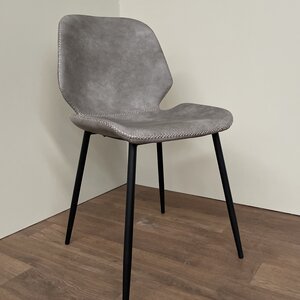 Toonzaalmodel Stoel - Seashell Grey