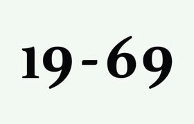 Nineteen Sixty Nine
