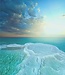 Dead Sea Mud - Glycerine Soap - 1 x 200 gr