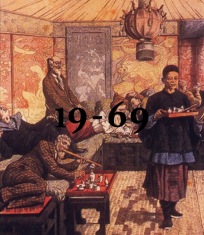 Nineteen Sixty Nine - Chinese Tobacco - Geurkaars 200 ml