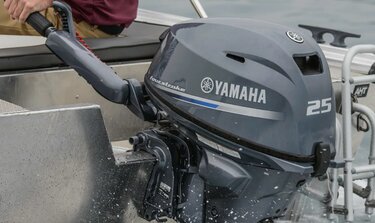 Yamaha propeller