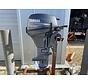 Yamaha 9.9 pk 4-takt kortstaart