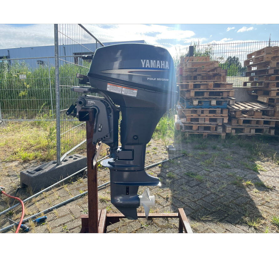 Yamaha 9.9 pk 4-takt kortstaart