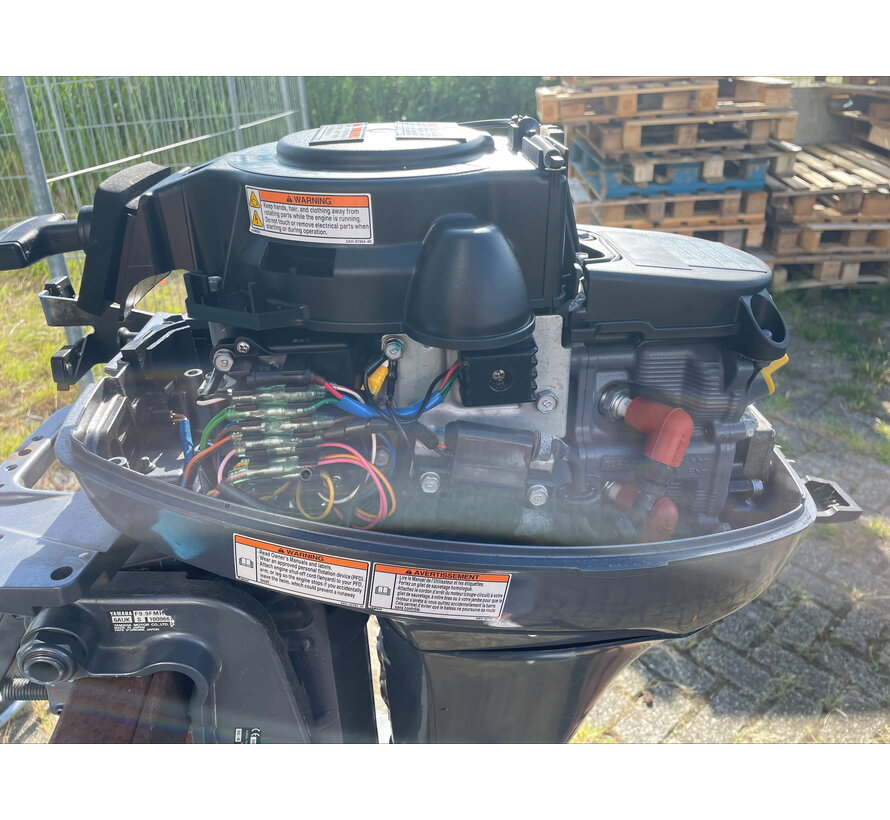Yamaha 9.9 pk 4-takt kortstaart