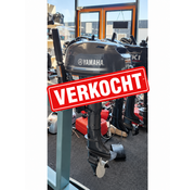 Yamaha Yamaha 4 pk 4 takt kortstaart bj2023