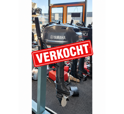 Yamaha Yamaha 4 pk 4 takt kortstaart bj2023