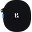 Boss BOSS CB-WZ-AIR Carrying Case for WAZA AIR koptelefoon case