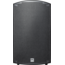 HK Audio HK AUDIO - SHL SONAR-112XI