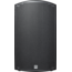 HK Audio SHL SONAR-115XI actieve speaker