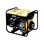 Kipor | Aggregaten | Diesel aggregaten | Kipor KDE6500E