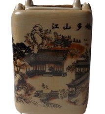 Chinese Wilgen Oliebrander