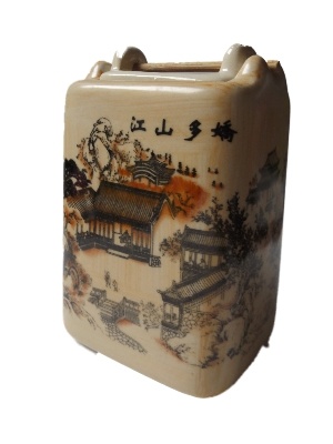 Chinese Wilgen Oliebrander