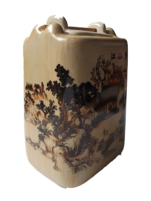 Chinese Wilgen Oliebrander