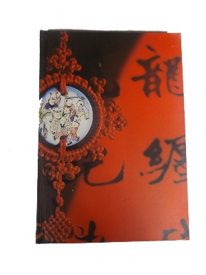 Notitieboek china