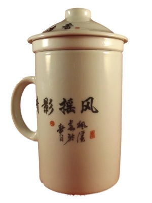 Chinese Thee Mok met Bamboe wit