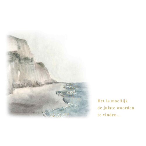 Het is moeilijk de juiste woorden te vindenÃ¢â‚¬Â¦