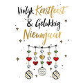 Vrolijk kerstfeest & gelukkig Nieuwjaar