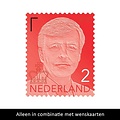 Postzegel: Vel van 5 stuks