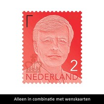 Postzegel: Vel van 5 stuks