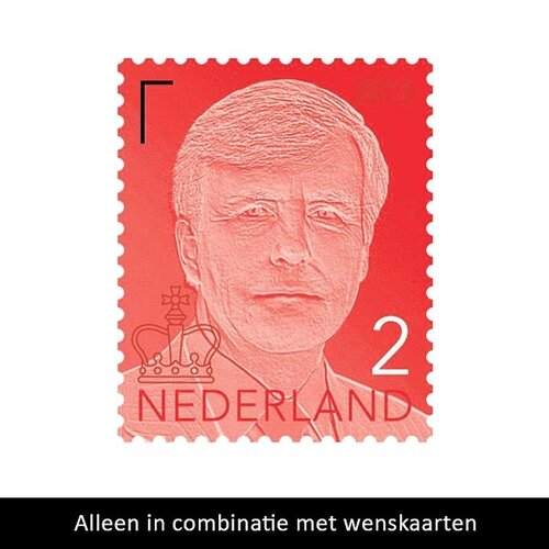 Postzegel: Vel van 5 stuks