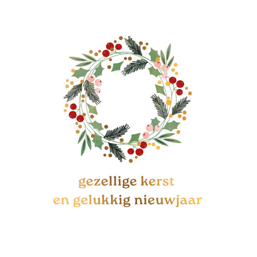Gezellige kerst en gelukkig nieuwjaar
