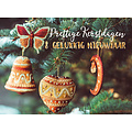 Prettige kerstdagen & gelukkig nieuwjaar