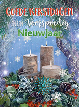 Goede kerstdagen en een voorspoedig nieuwjaar