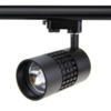 Tracklight LED D Serie 30W, 3000K, Zwart