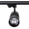 Tracklight LED D Serie 30W, 3000K, Zwart