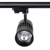 Tracklight LED D Serie 15W, 3000K, Zwart