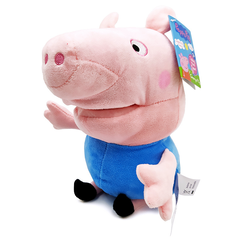 Peppa Pig Handpop Knuffel George 25cm met geluid - blauw