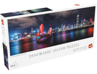 Victoria Harbour Hong Kong - Legpuzzel - 504 puzzelstukjes