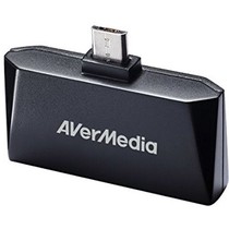 AVerMedia - AVerTV Mobile 510 TV Dongle