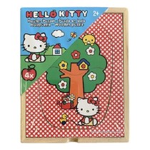 Hello Kitty Puzzel 4 stuks in houten kistje