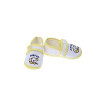 Babyschoenen Newborn Junior Geel Met Puppy