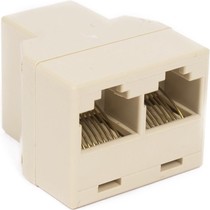 Bellson UTP RJ45 cat5 lan ethernet splitter