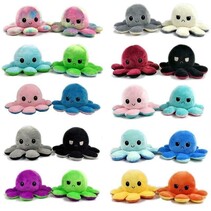 2 stuks -Octopus Mood knuffel - Blij/Boos knuffel - Omkeerbaar - Emotie knuffel - Kleur Assorti